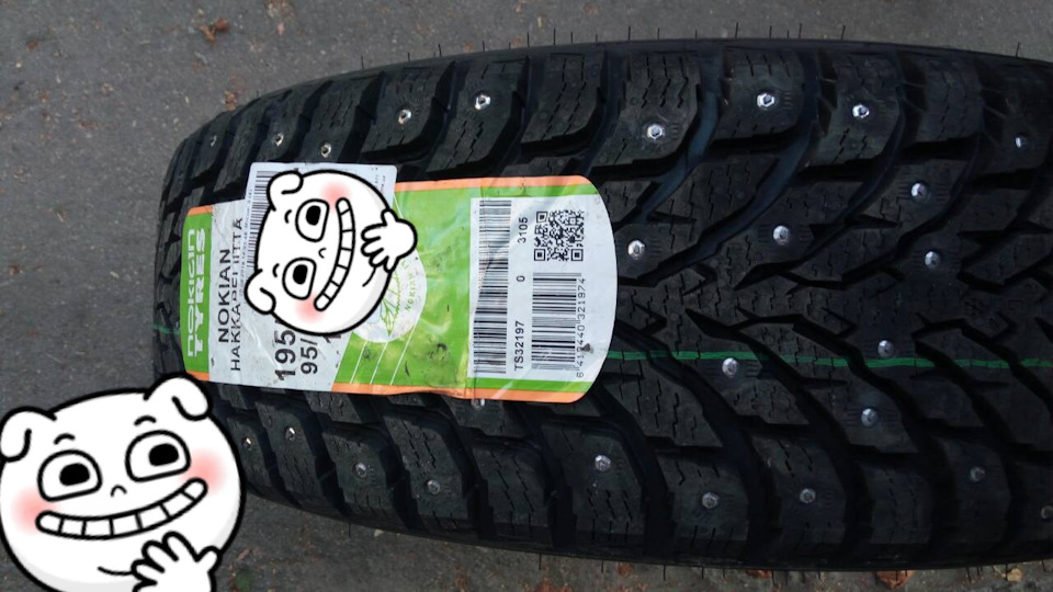 Купив зимову гуму. Nokian Hakkapeliitta 9 195/65 R15 1