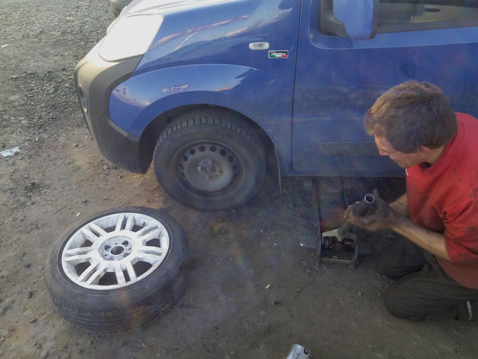 Змінив R14 на R16 5
