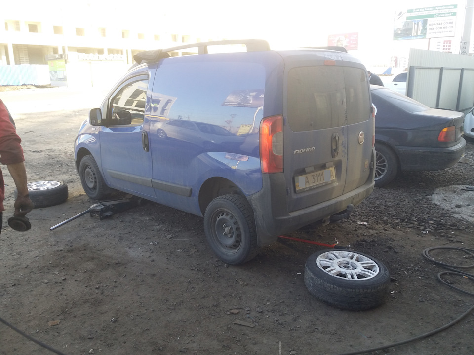 Змінив R14 на R16 4