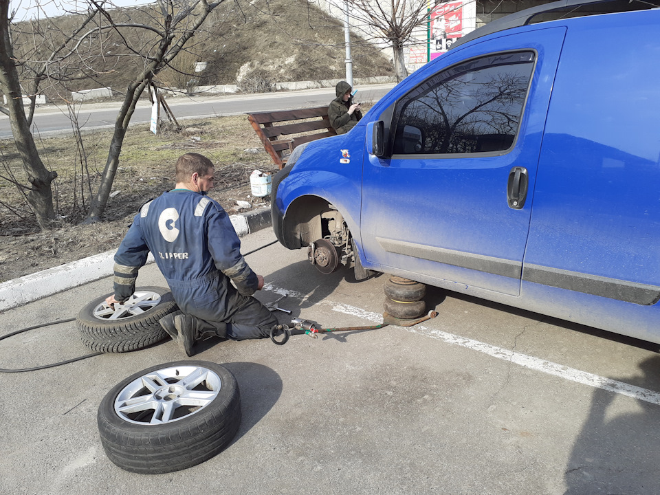 Змінив гуму. 225/45 R17 5