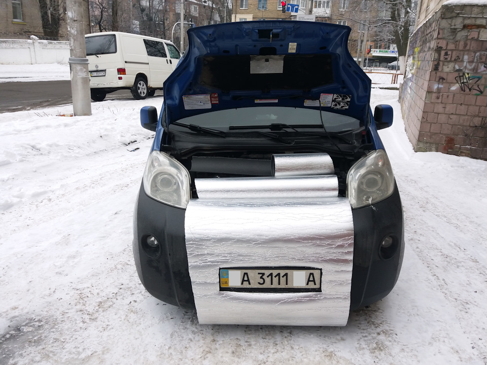 Зимова накладка на радіатор 5