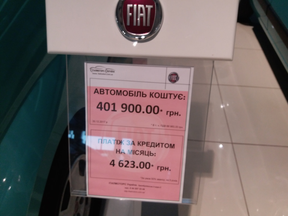 Болти секретки 5