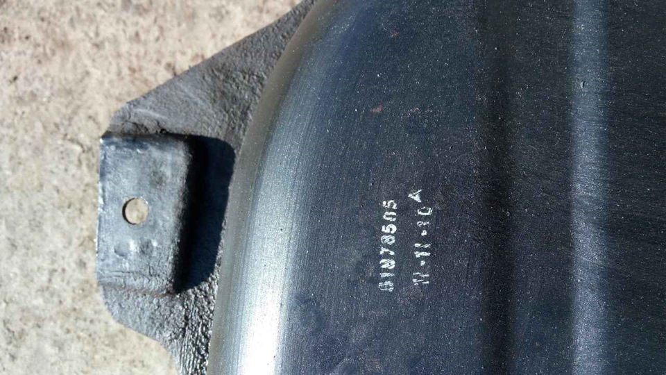 Поломка паливного бака Fiat Fiorino LUNTIK 2