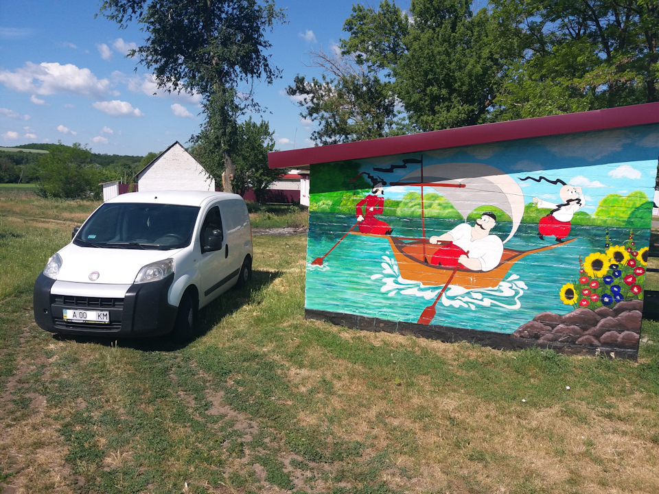 Українське село :) 3