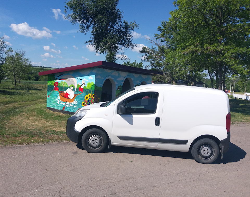 Українське село :) 4