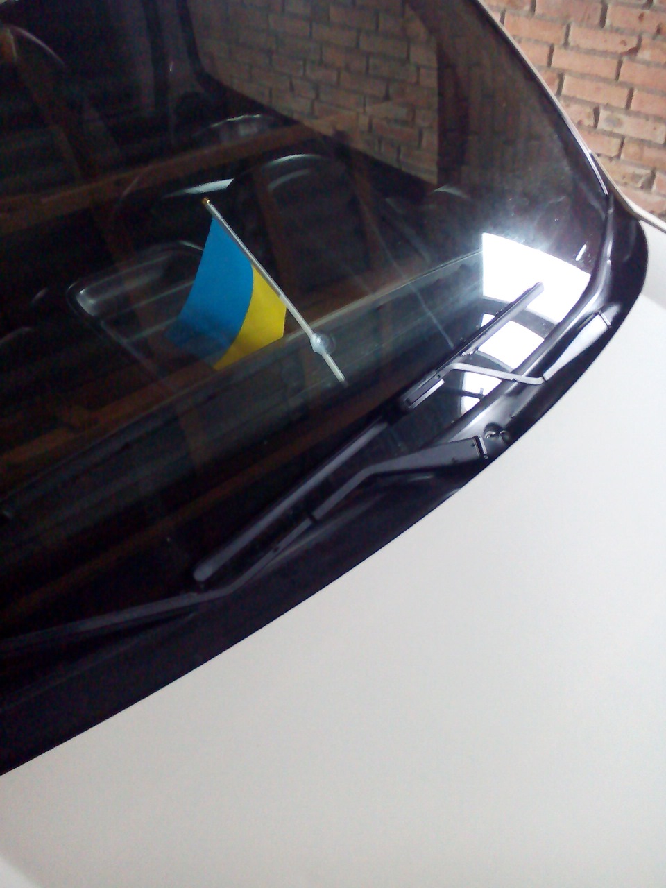 Рік разом. 3