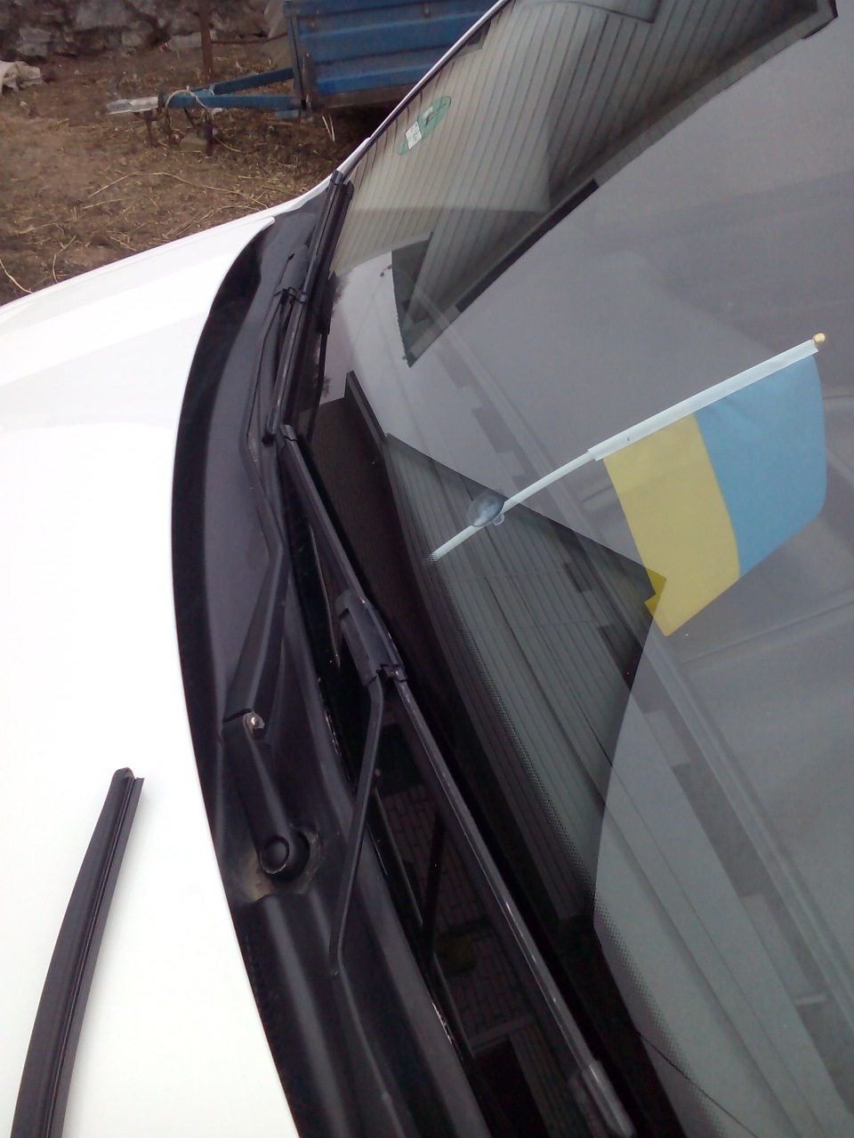 Рік разом. 2