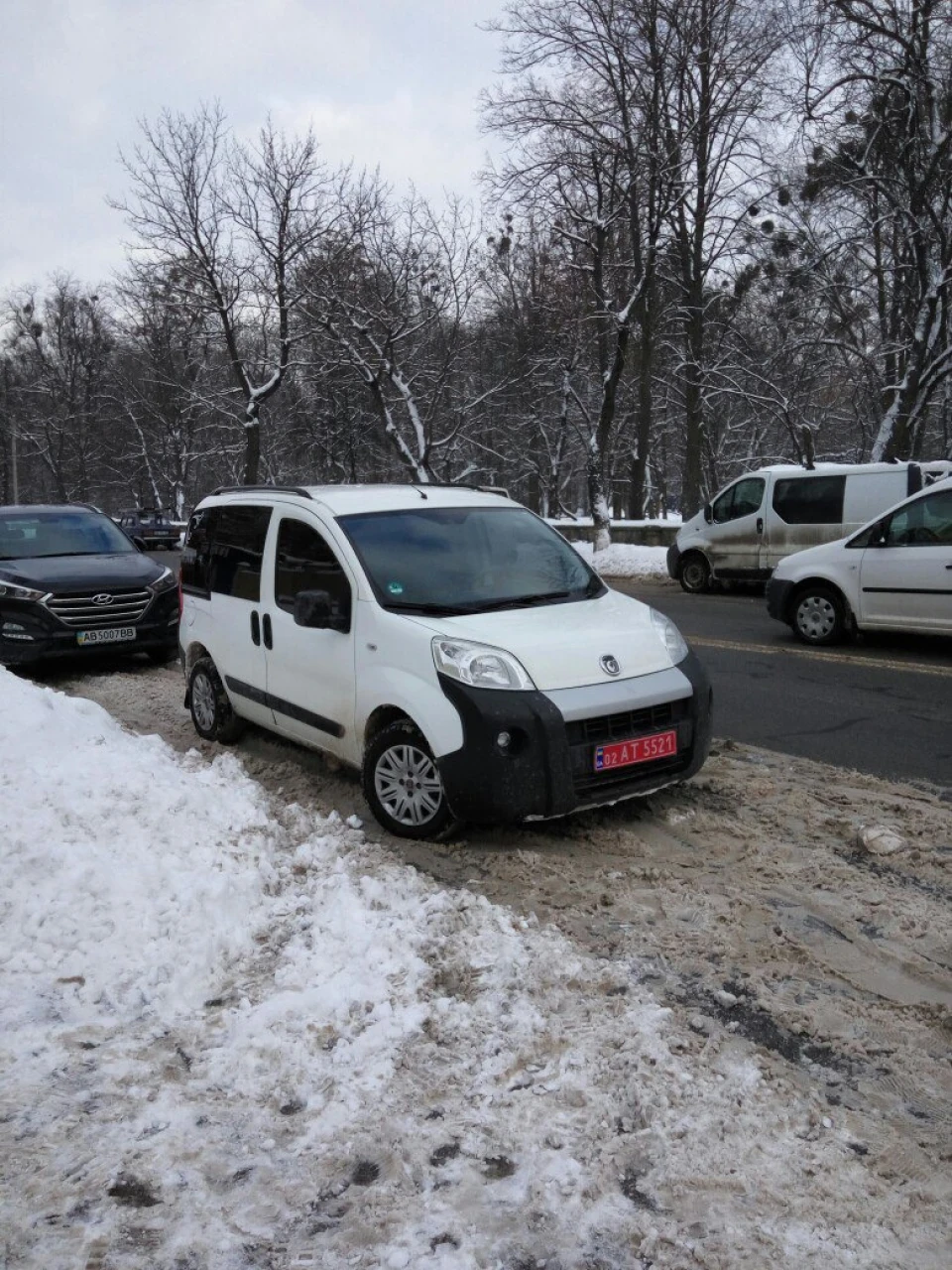 Кінець історії!
