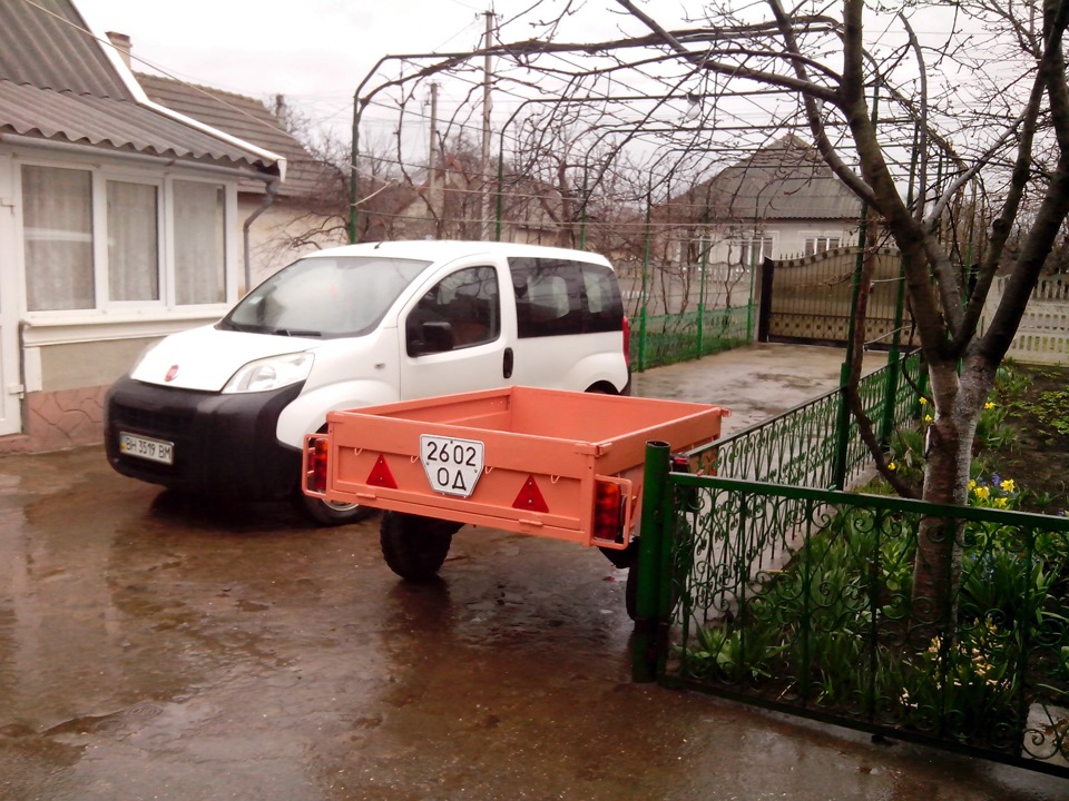 З причіпником 4