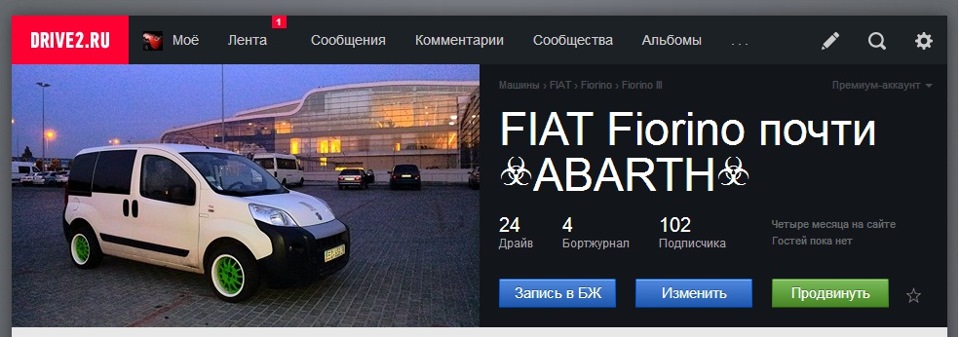 Підписувачі 100 1