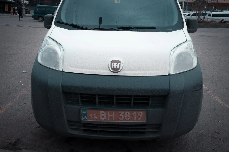 Трохи плівки