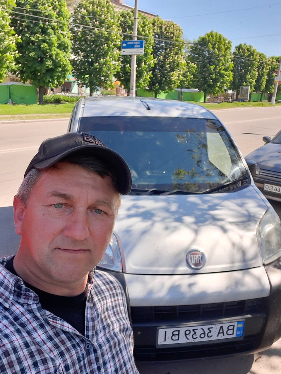 Покупка Фиоринчика 1