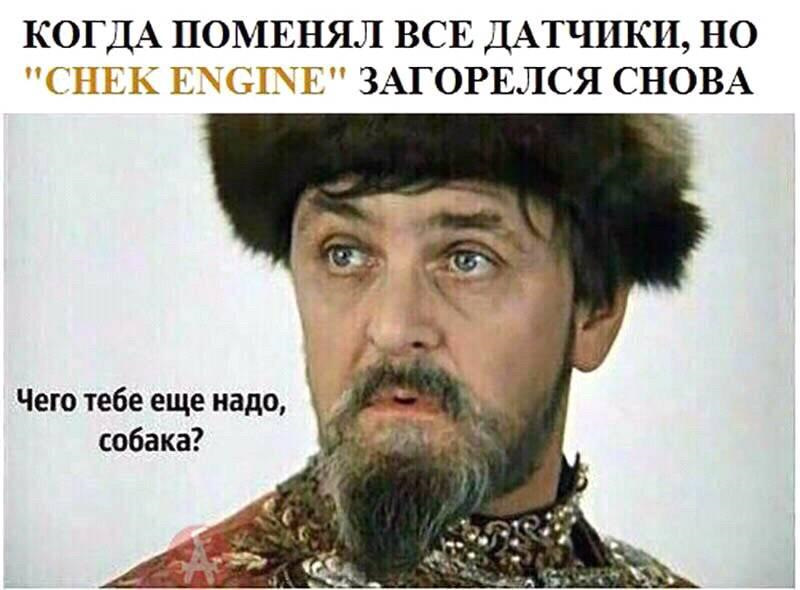 бух бух 2