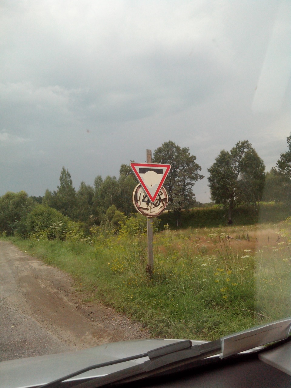 дорога в сторону карпат 1
