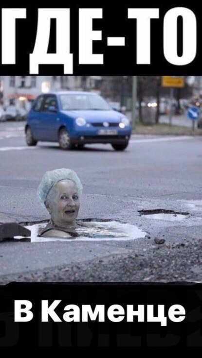 де це 1