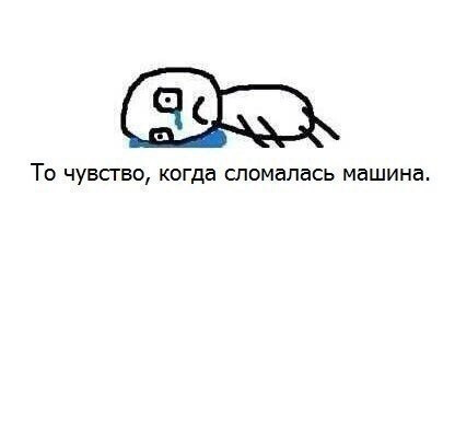 полетіла турбіна 1