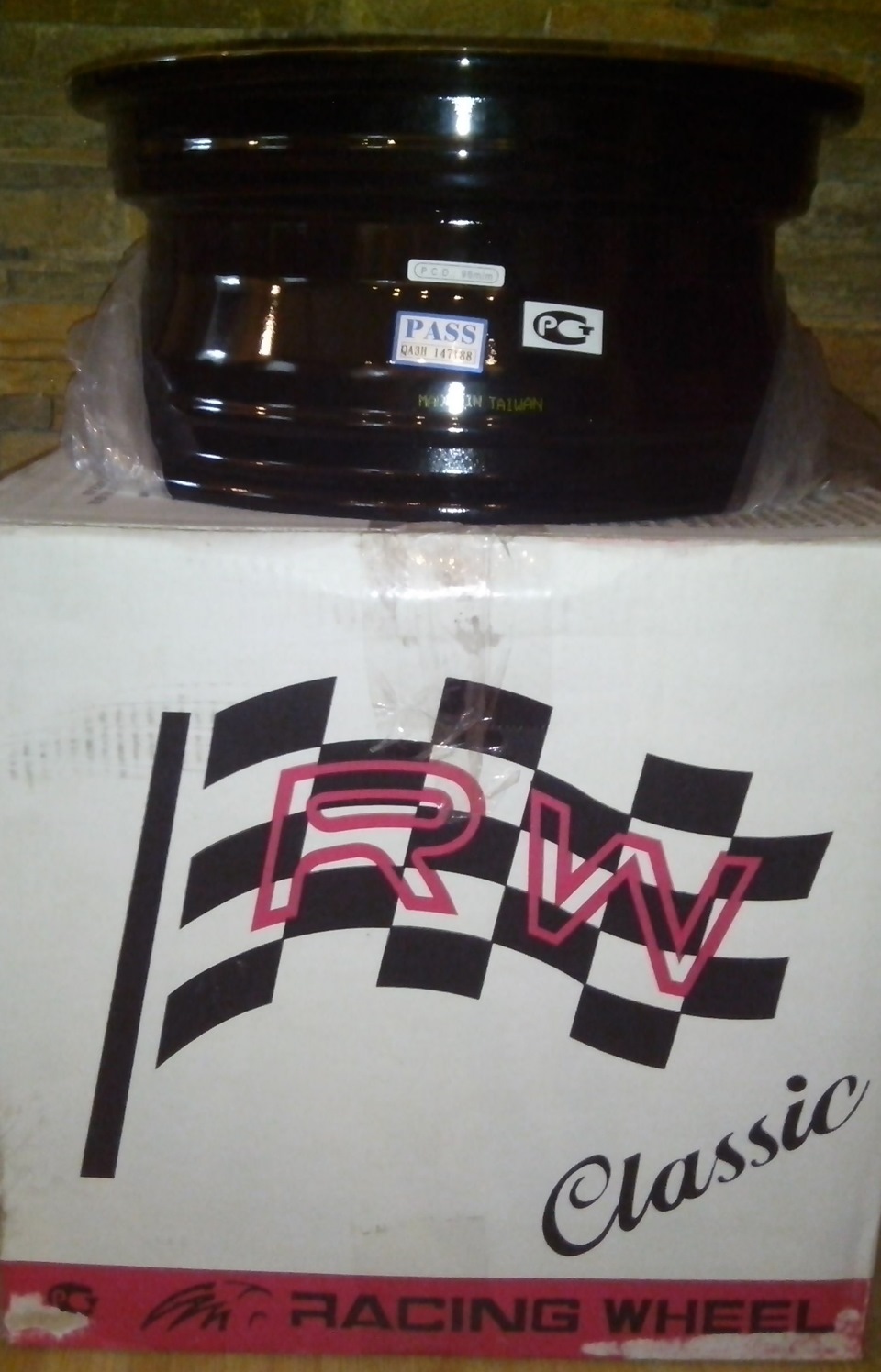 пришли ноге для галош) 1