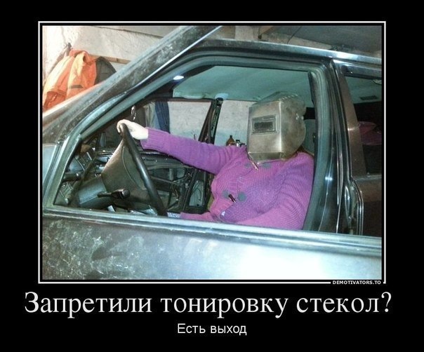 уже не аквариум) 1