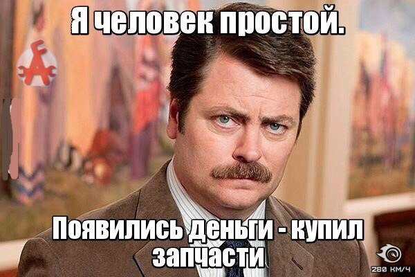 заміна витратних матеріалів перед поїздкою за кордон 1