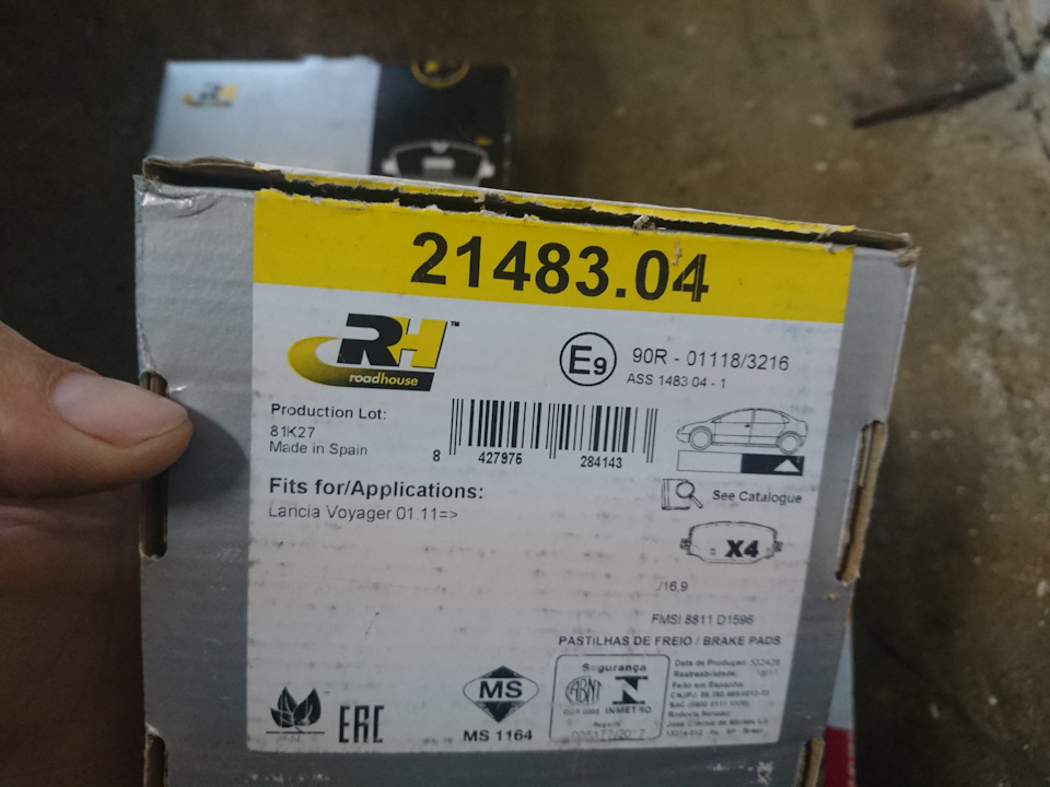Заміна гальмівних колодок та заднього підшипника fiat freemont 2