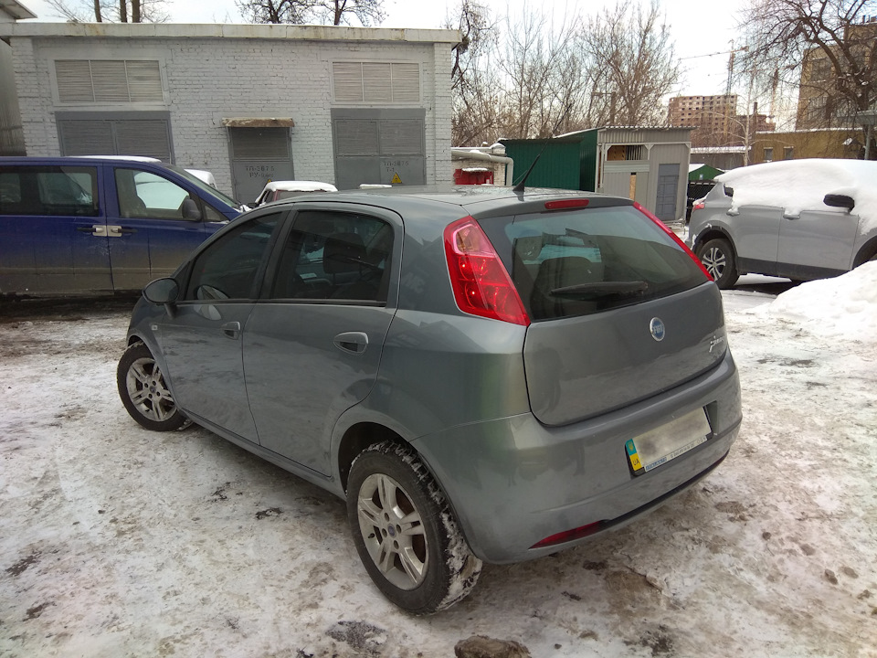 А ось і результат 3