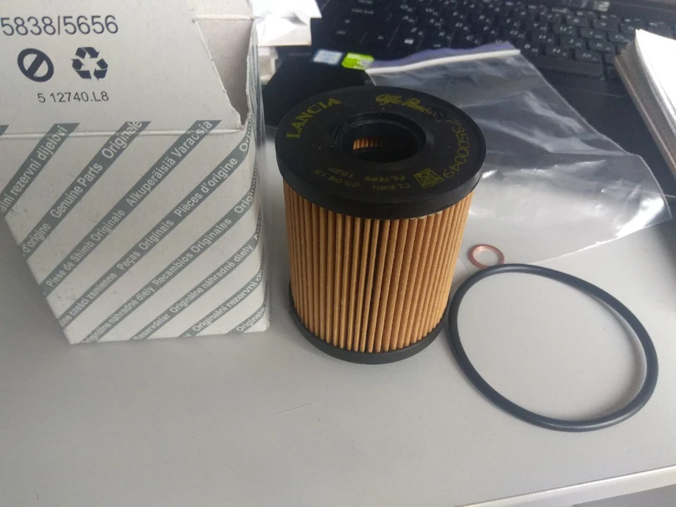 Заміна мастила 70770 км