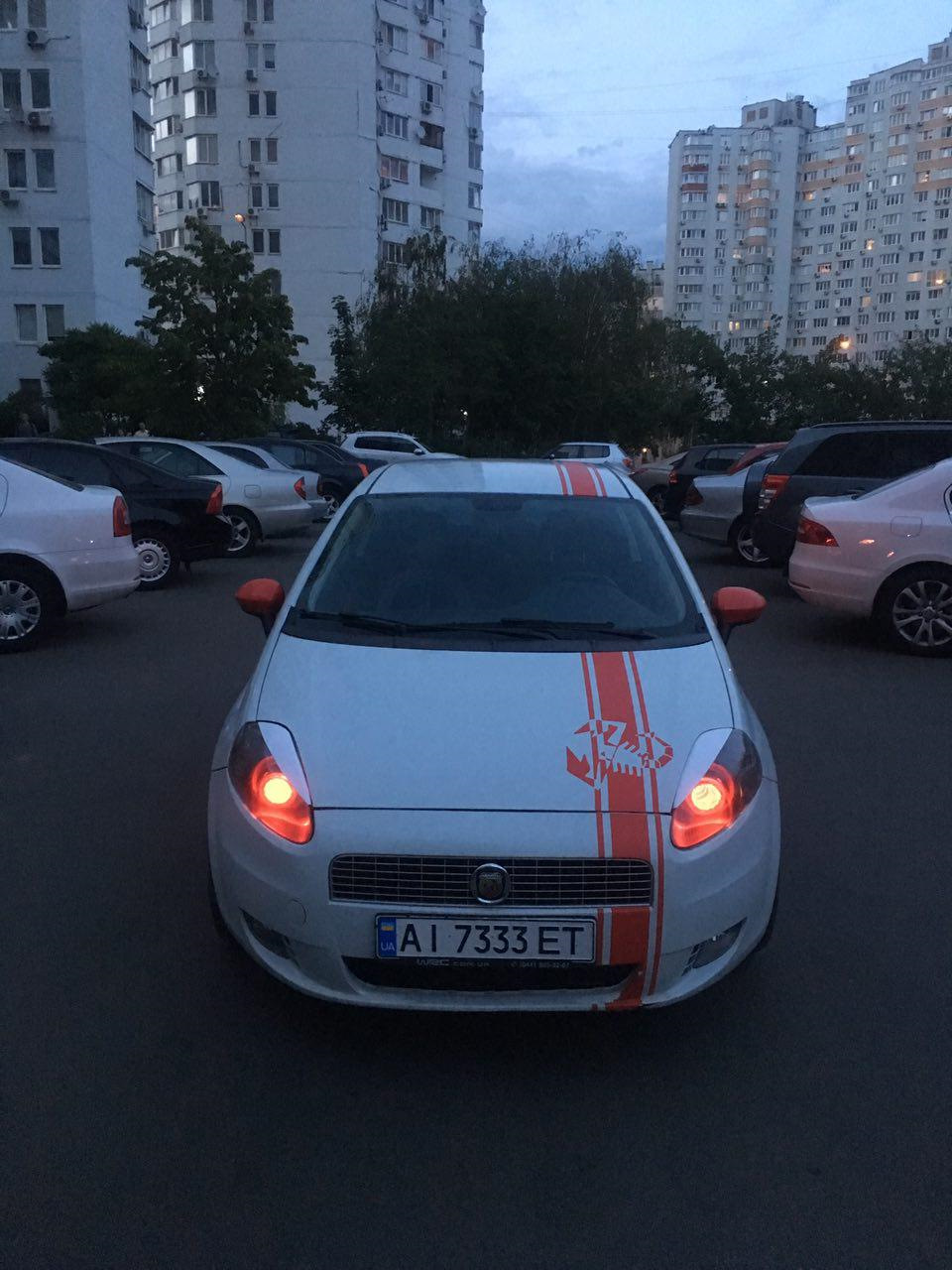Вибач, але ми не можемо бути разом 5