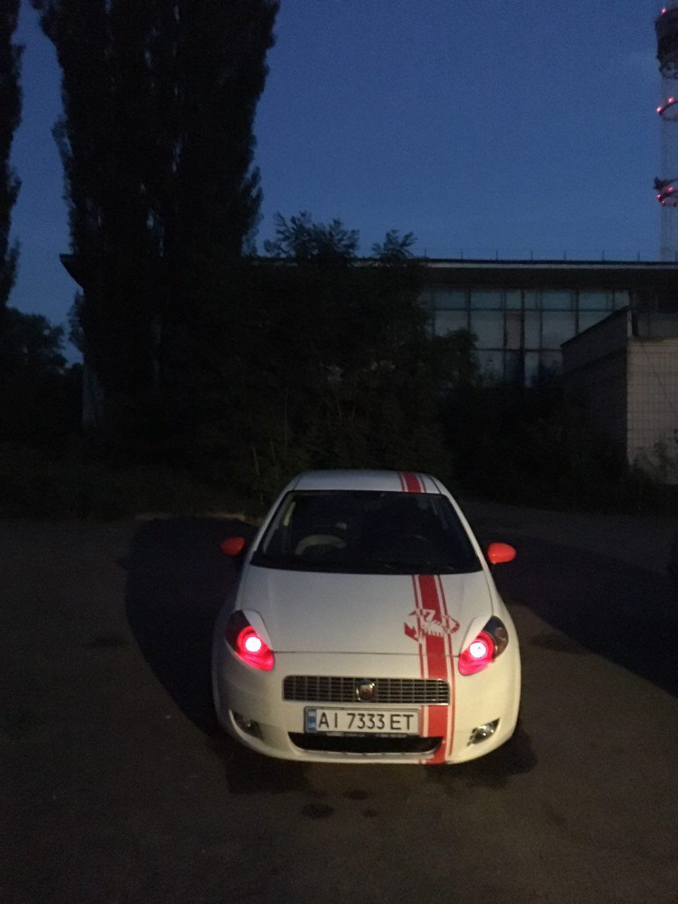 Вибач, але ми не можемо бути разом 1
