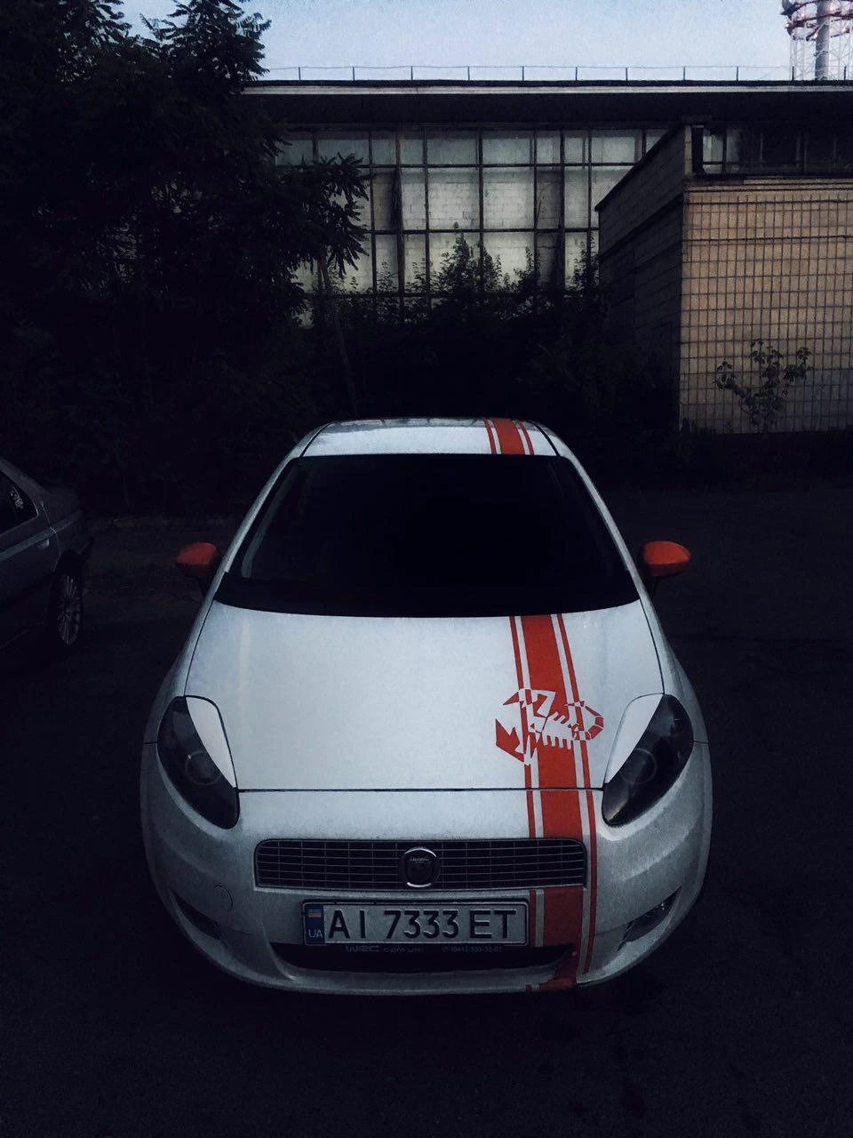 Ренички)