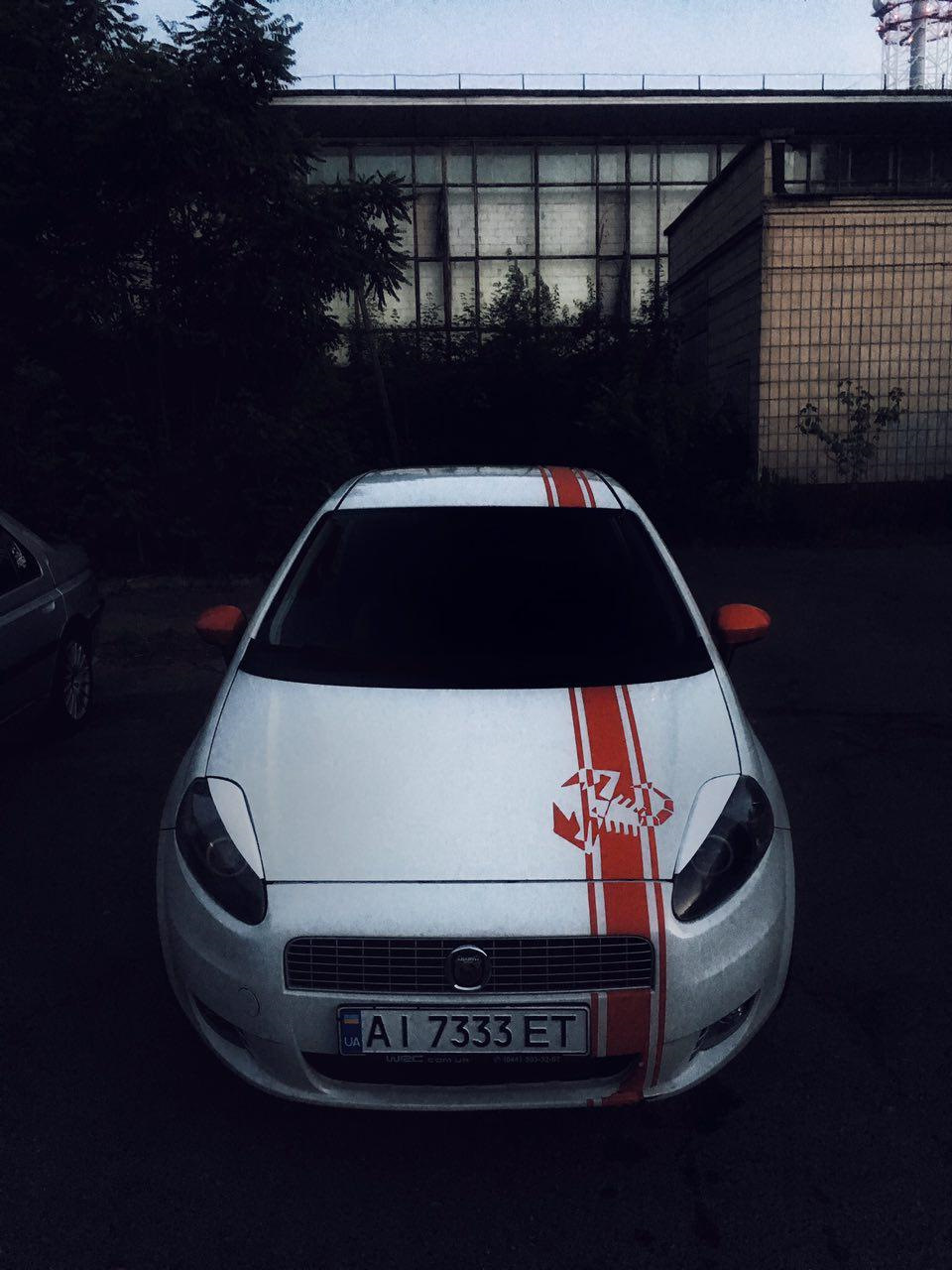 Ренички) 1