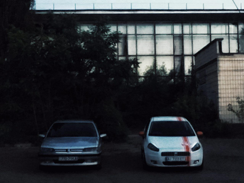 Ренички) 2