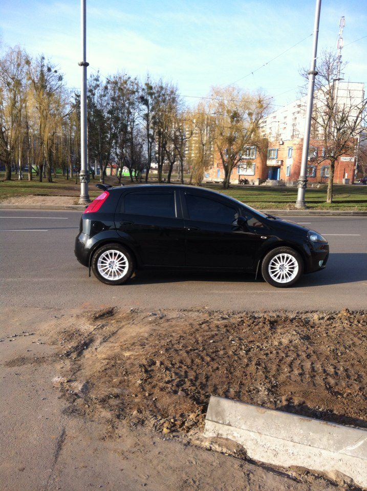 Через роки 1