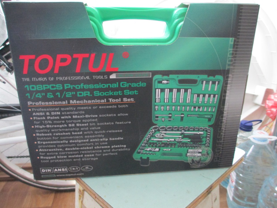 Інструмент TopTul 1