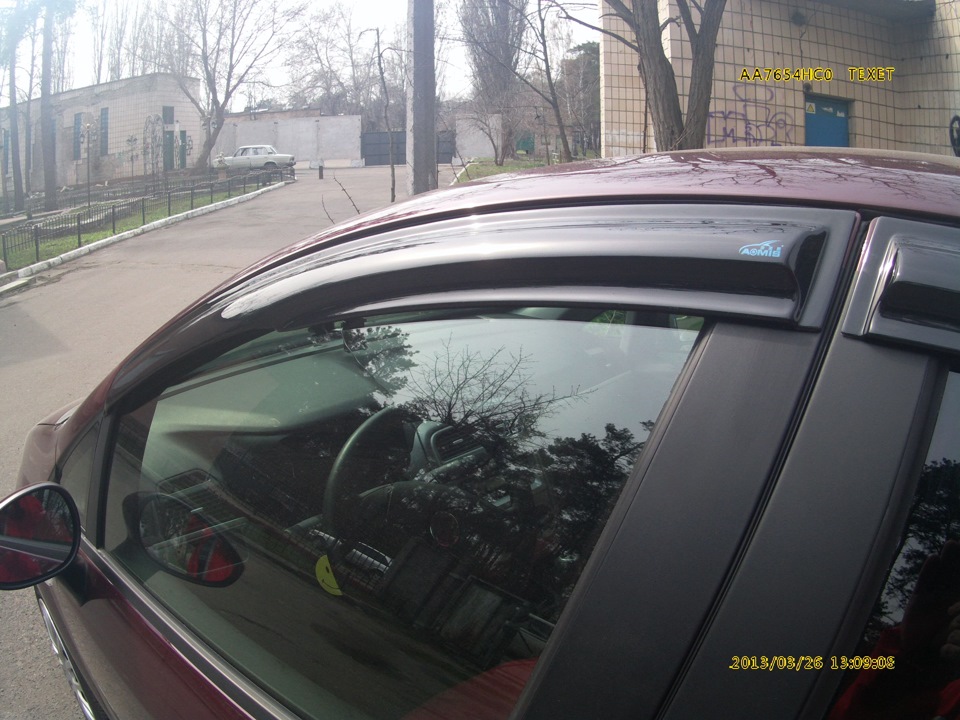 Вітровики 3