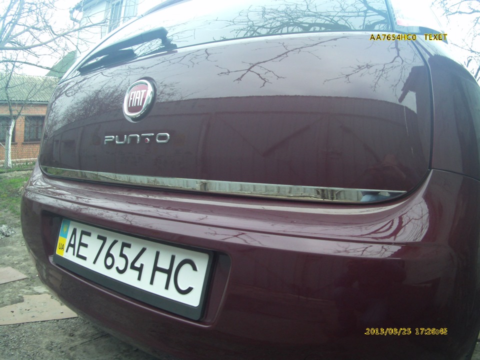 Хром на авто. Частина1 1