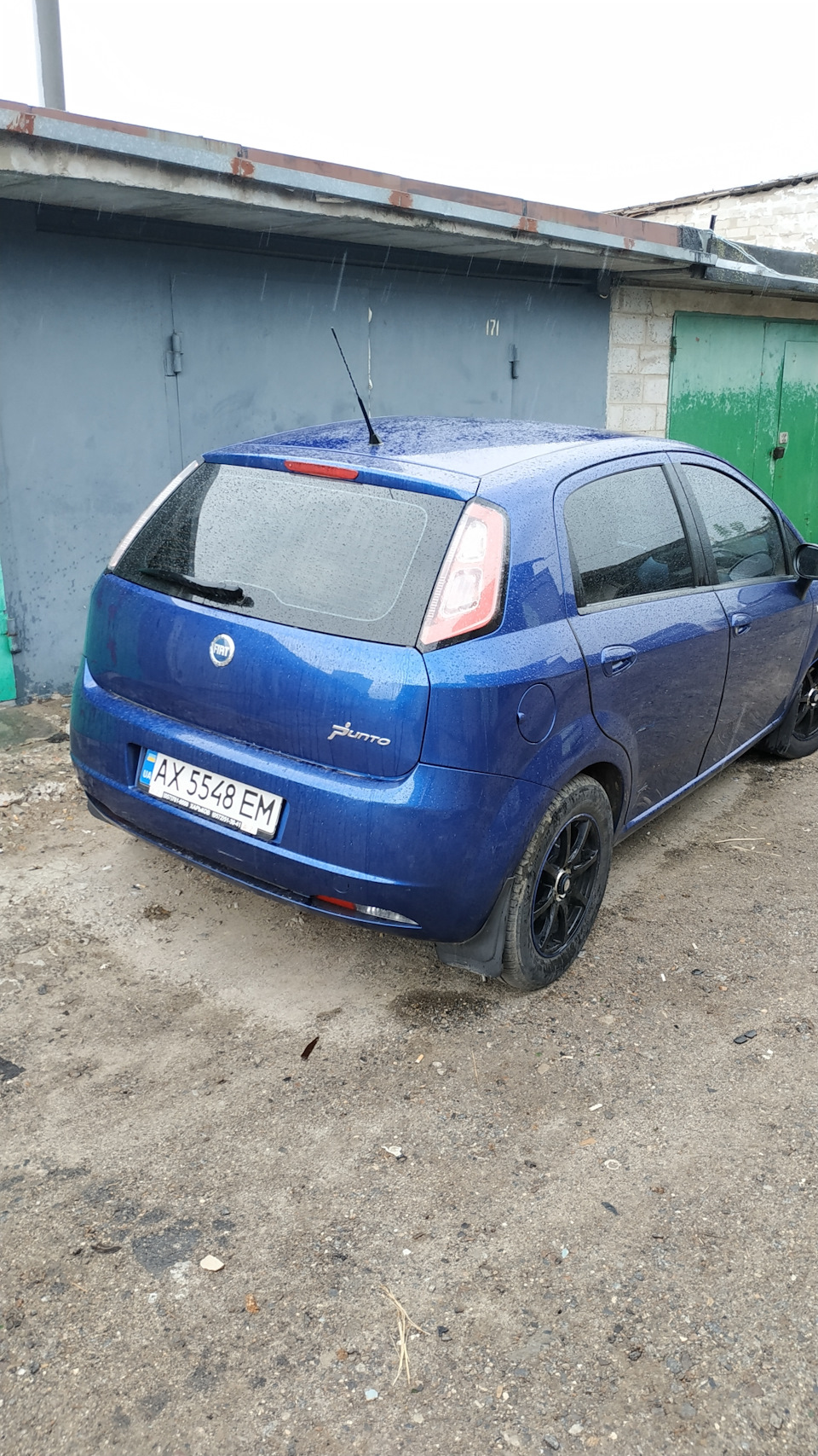 Синій іній. 5