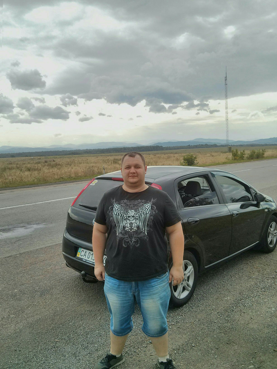 Поїздка за тисячу кілометрів. 1