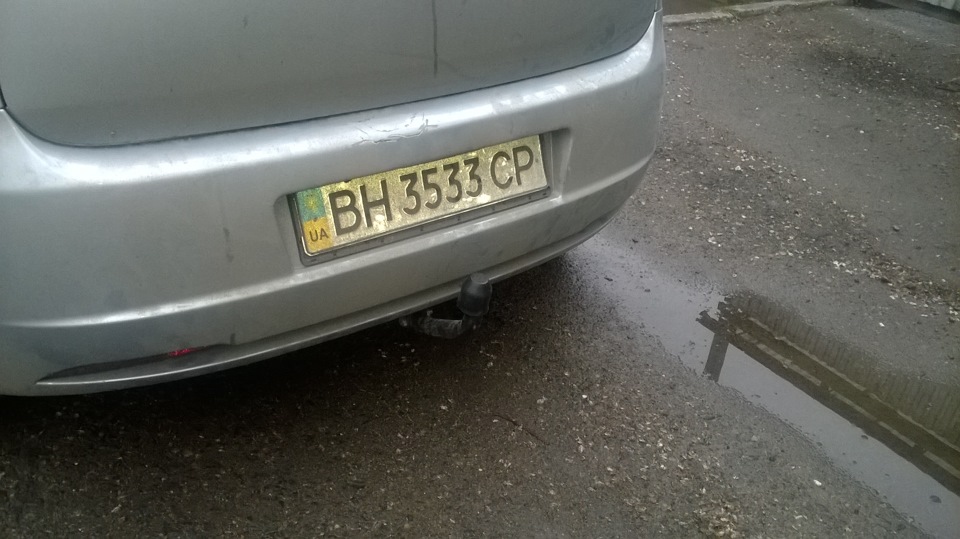 Фаркоп 3