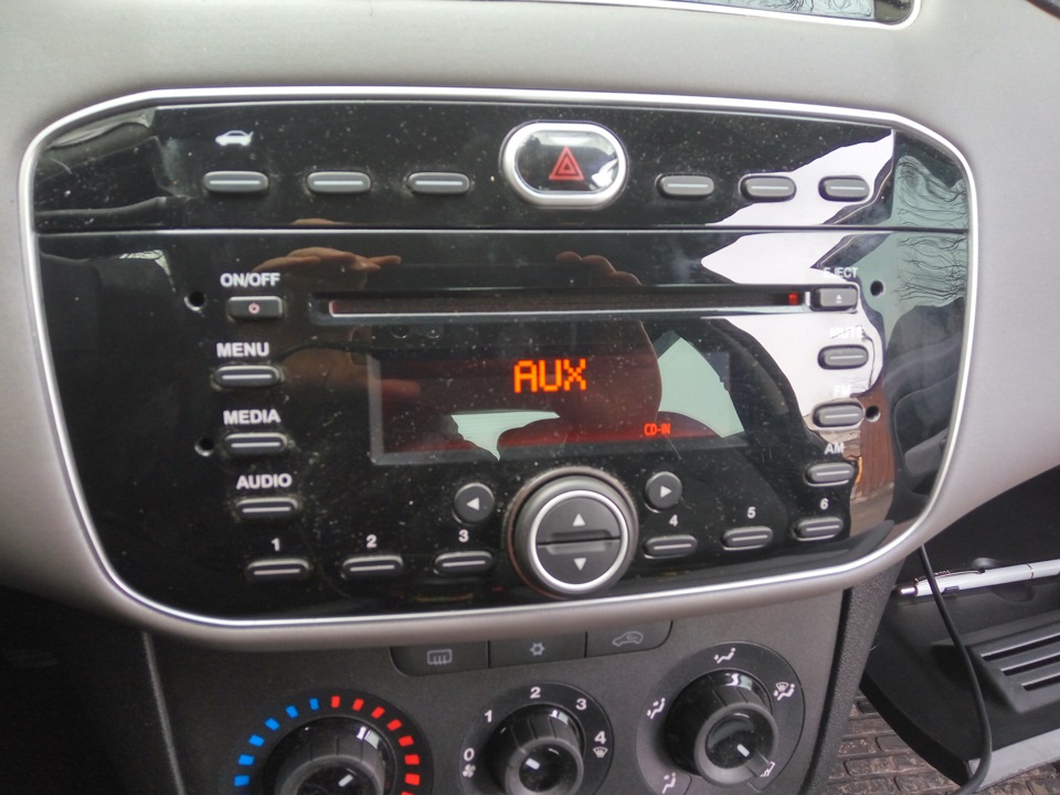 AUX бути 4