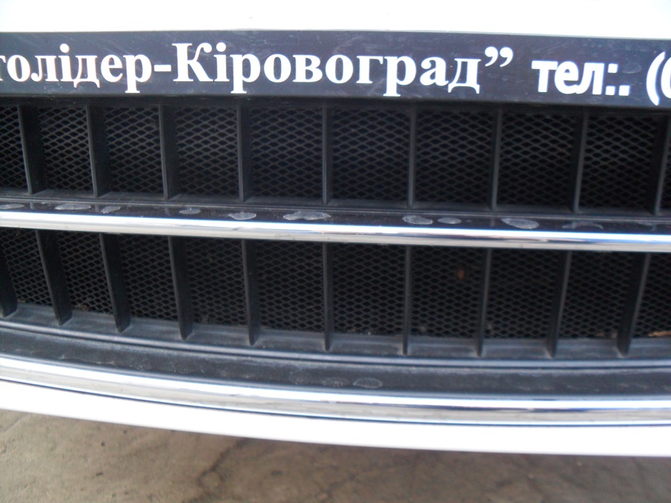 Додатково встановлено 2