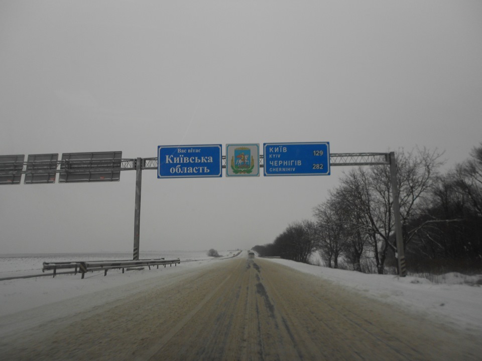 Київ_Зима 2