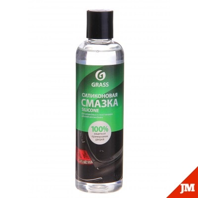 Змастив 3