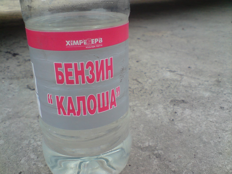 Шумка арок 2