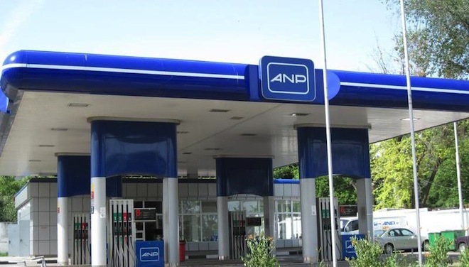 Заправка 1