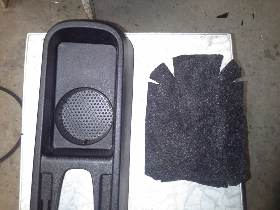 armrest armster2 3