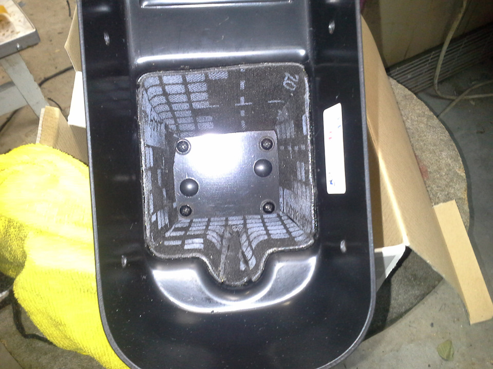 armrest armster2 4