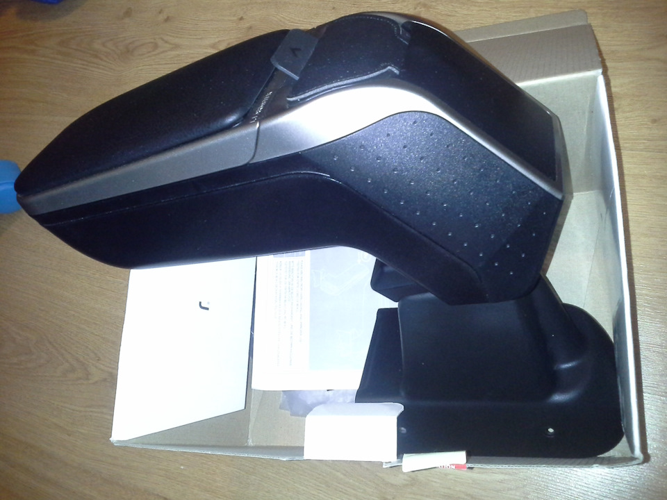armrest armster2 2
