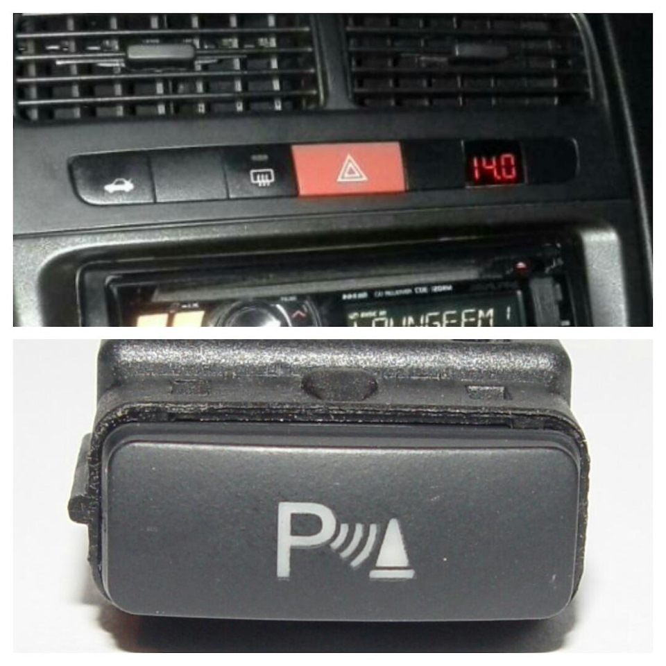 Bosch parkpilot urf 7, front & rear, new toy :) 5