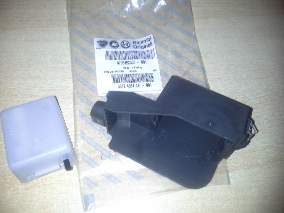 glow box light 2