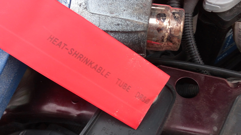 Headlamp socket sealing #1 3